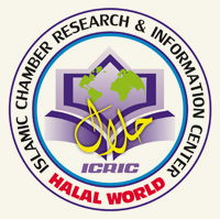 Golchin Zare Halal certificate